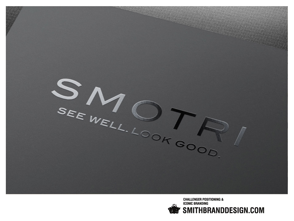 SmithBrandDesign.com Smotri Brand Mark UV